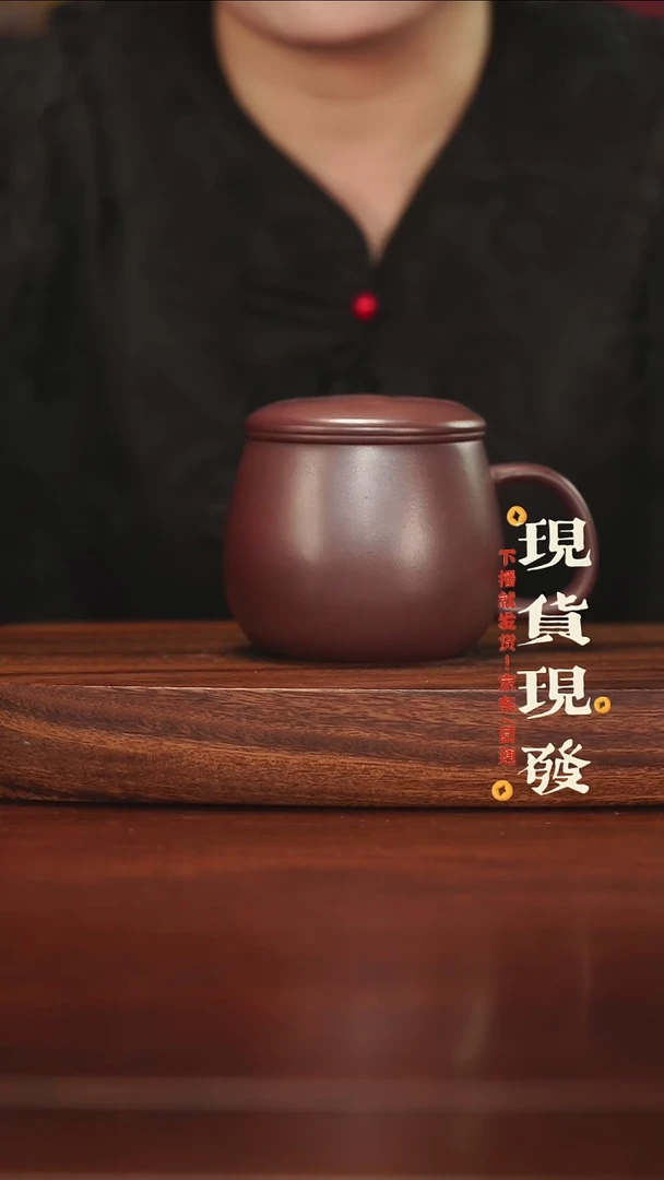 紫砂11紫砂作品12172