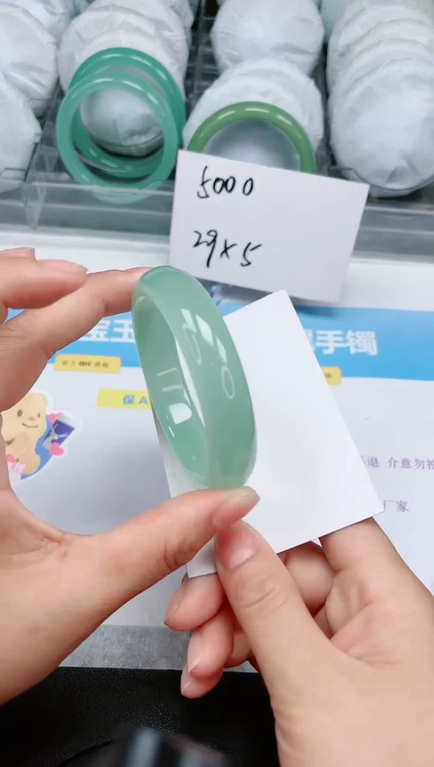 【闪购商品】石英质玉手镯未镶嵌67-55.6