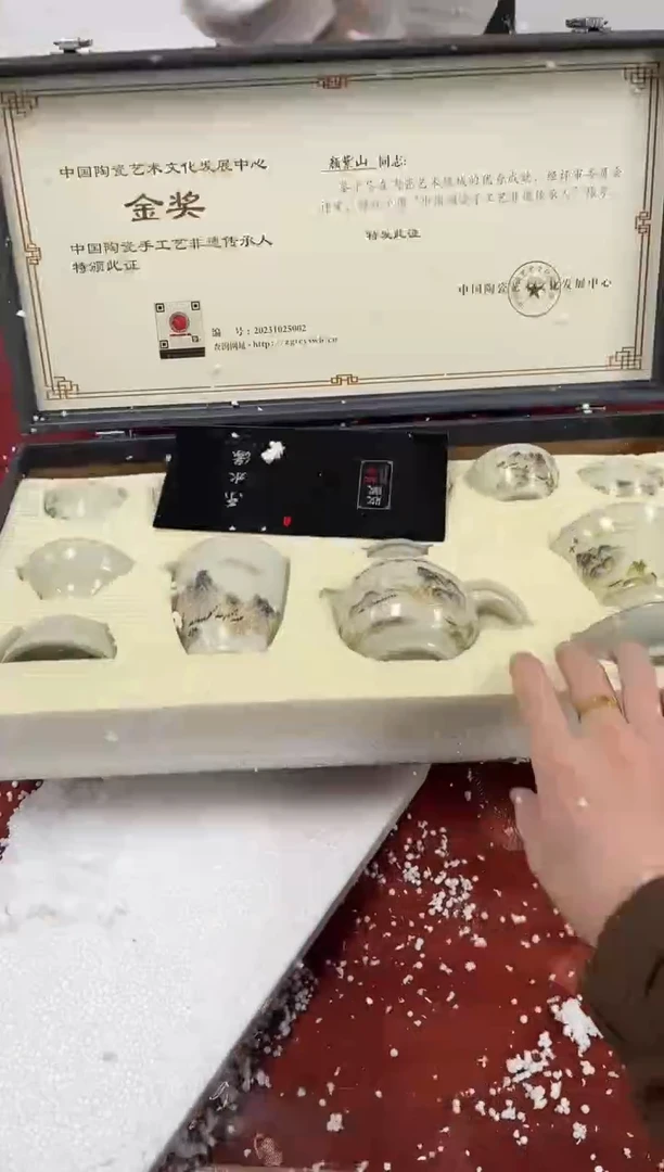 【闪购商品】精品茶具@@@@@@@@@@@