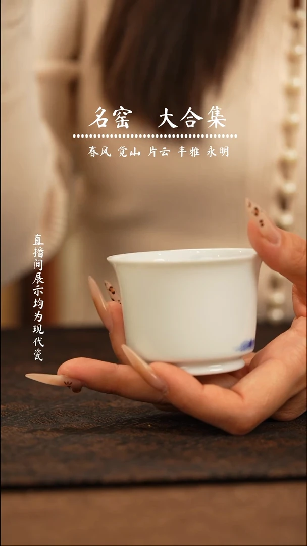 瓷瓷瓷瓷瓷瓷瓷瓷瓷