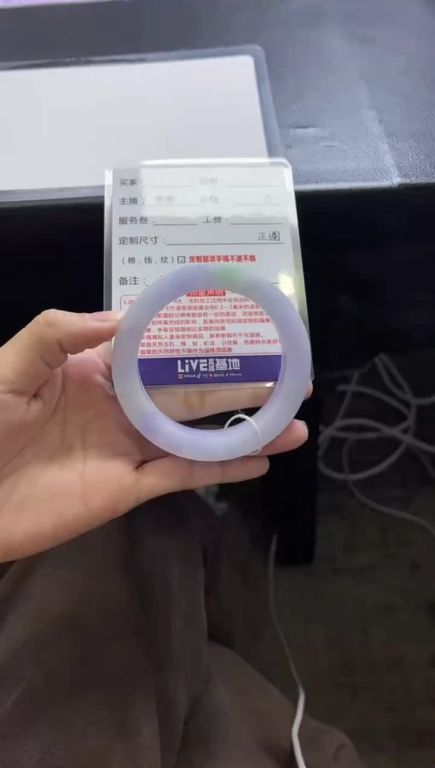 未镶嵌手镯定制翡翠、**e定制手镯不退不换