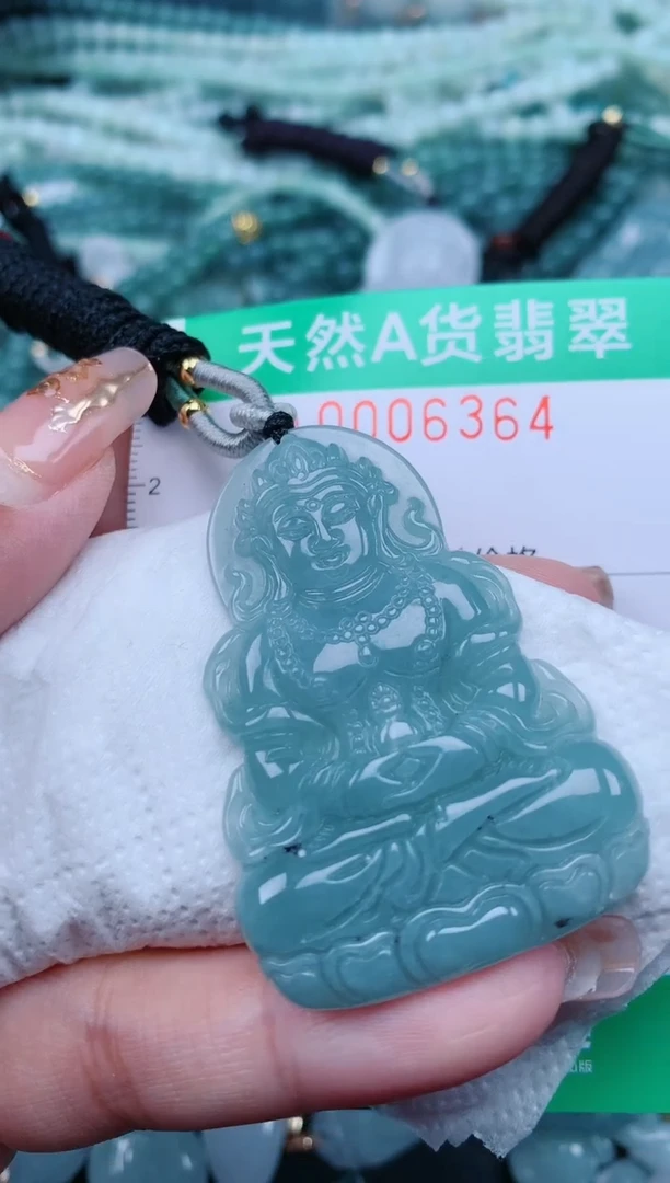 【闪购商品】翡翠颈饰未镶嵌.0006364