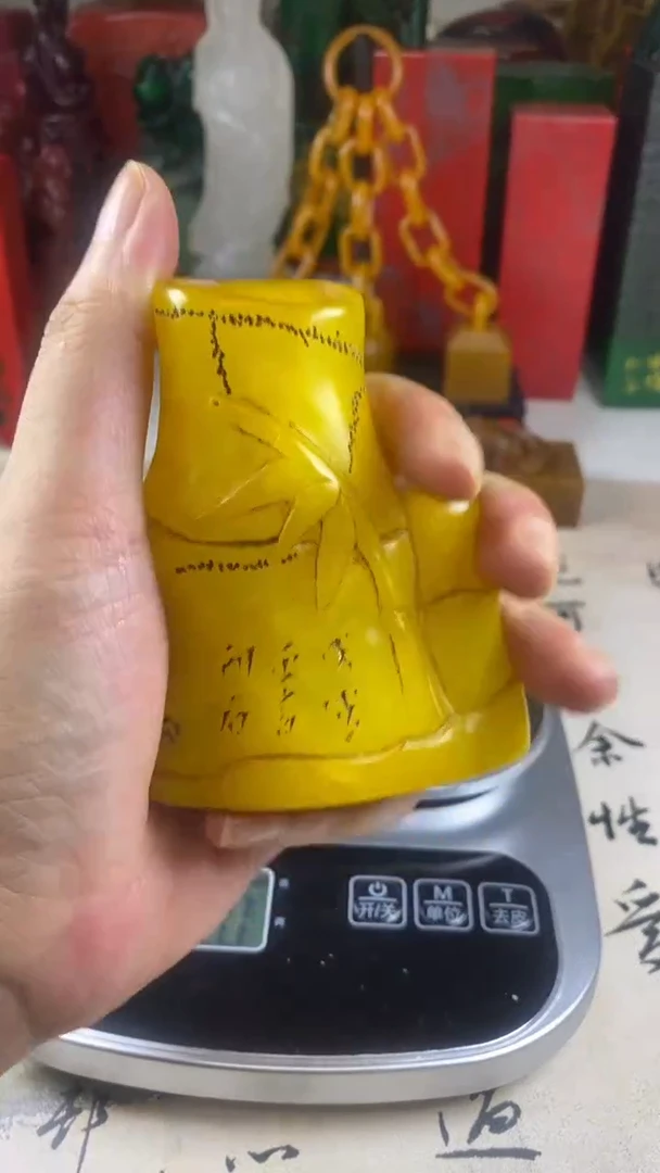 寿山石印石32寿山石