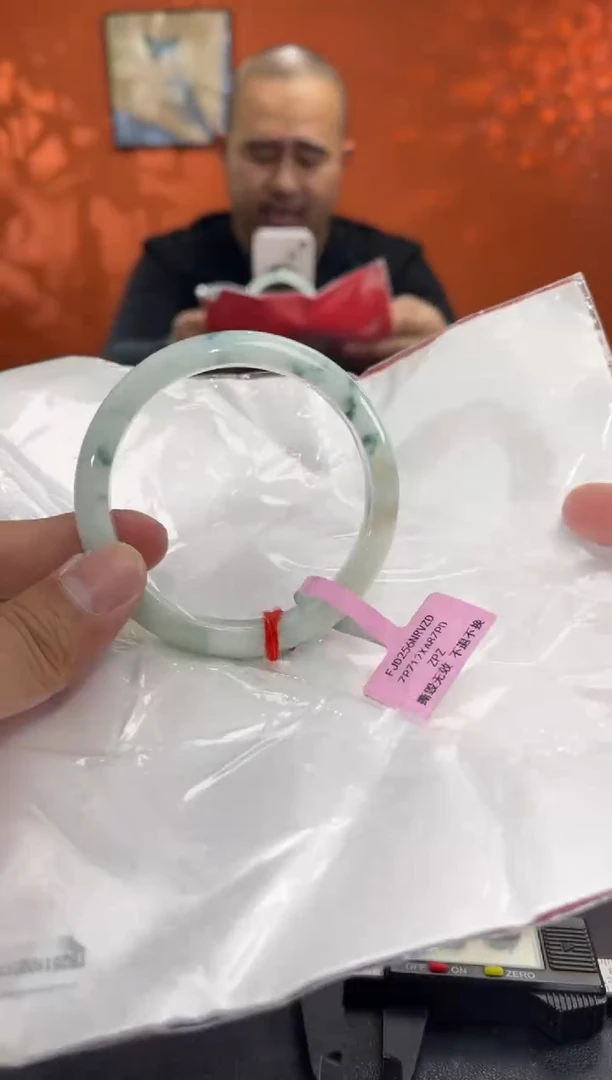 未镶嵌手镯翡翠5859