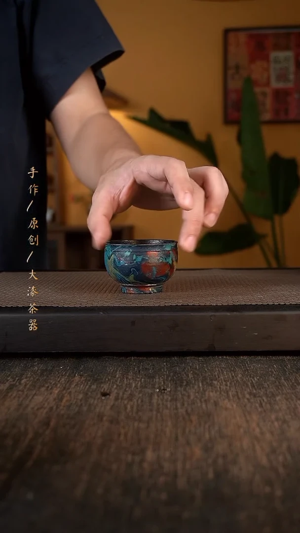 大漆杯214小康茶器