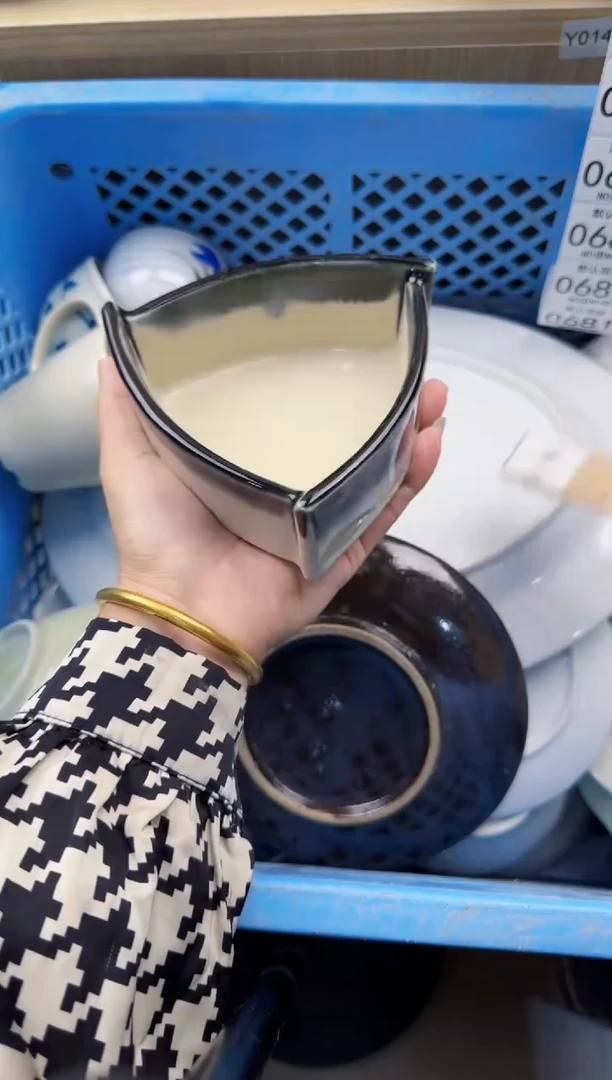 681默认微瑕，满20元包邮