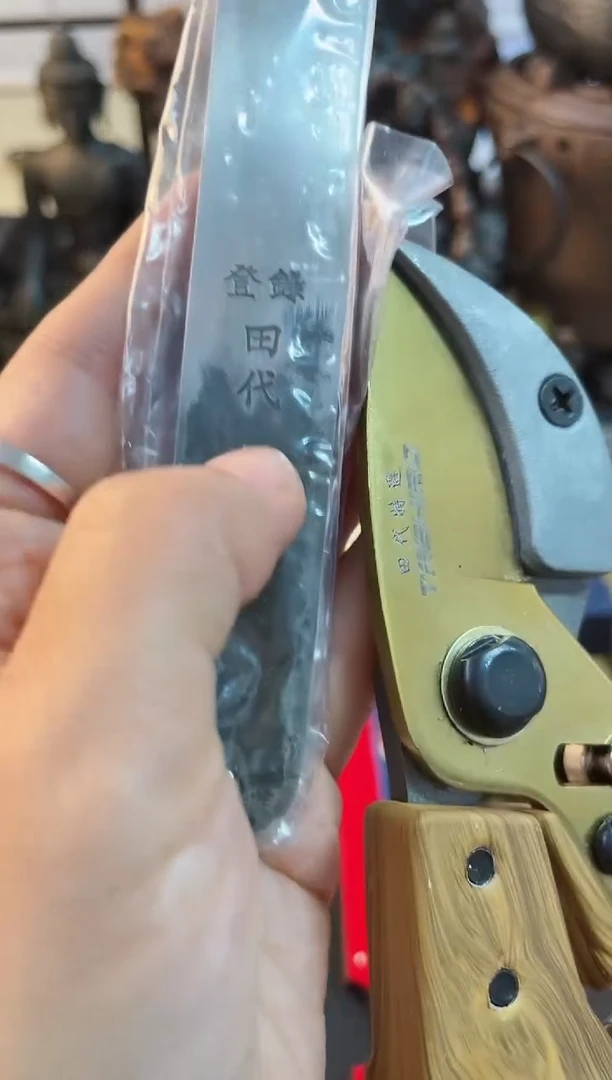 摆件xiuzhijian慧然珍宝阁质量保证