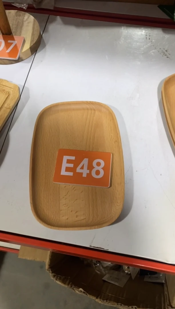 木闪购2025/6/28 E48