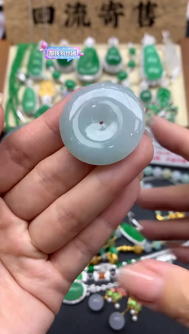 【闪购商品】翡翠颈饰未镶嵌106-中国好珍宝