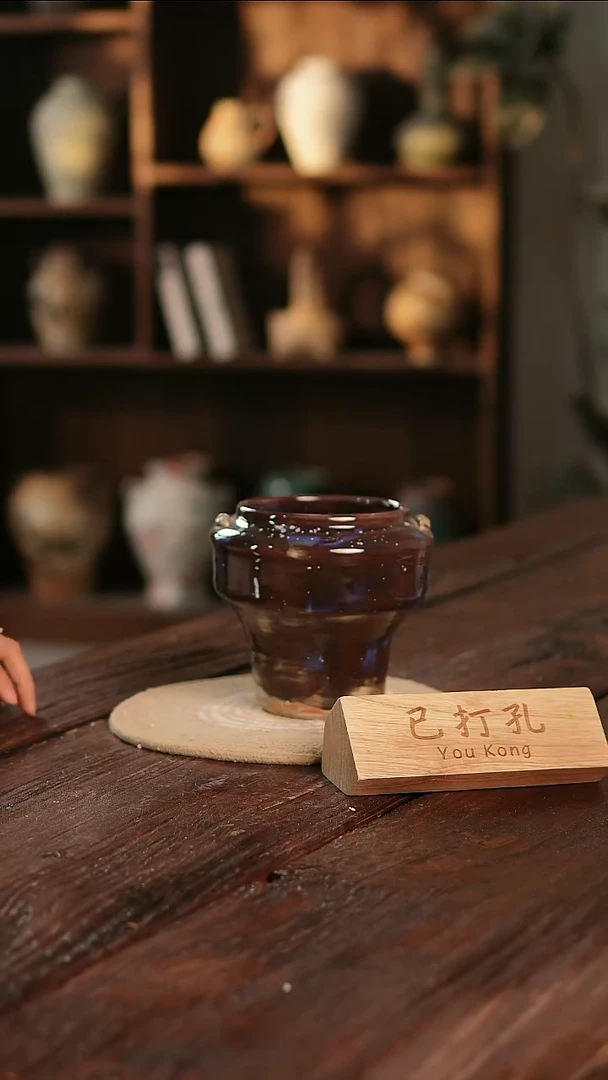 摆件17-77高15口10误差2已打孔瑕疵