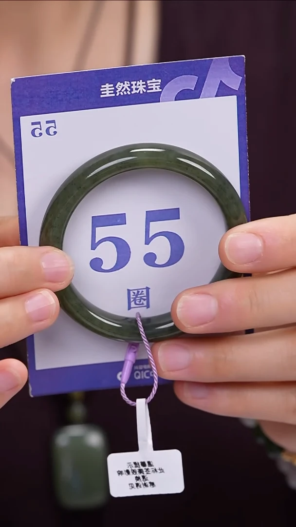 和田玉手镯未镶嵌331