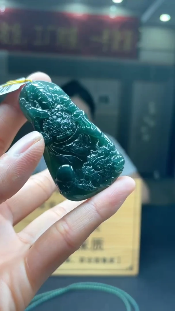 未镶嵌定制翡翠********130