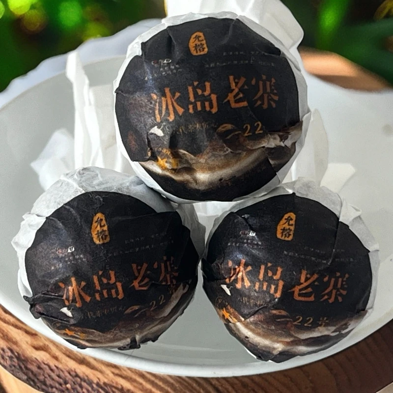 冰岛老寨 老树 2023年 头春头采 手工迷你龙珠 普洱茶（生茶）8g/颗