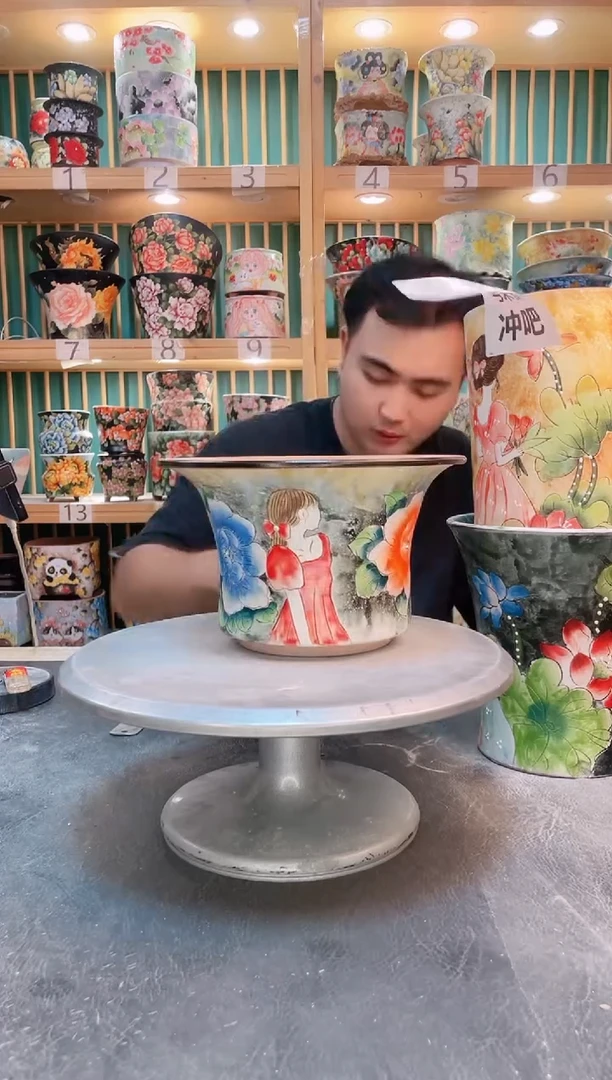 默认微瑕一物一拍0805-412
