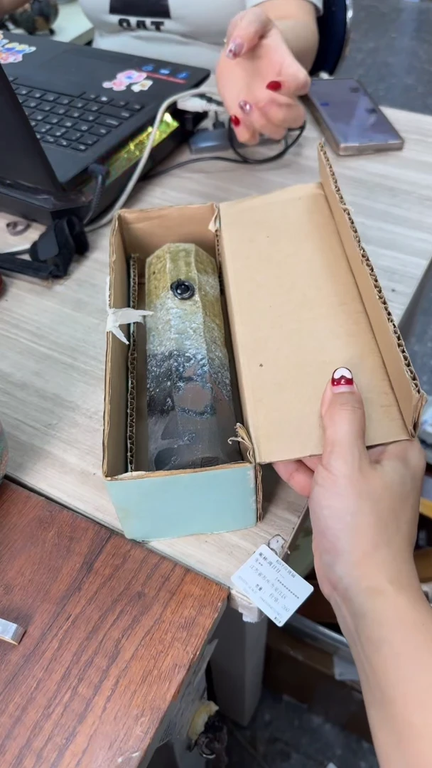 沧**客11111111111111111111