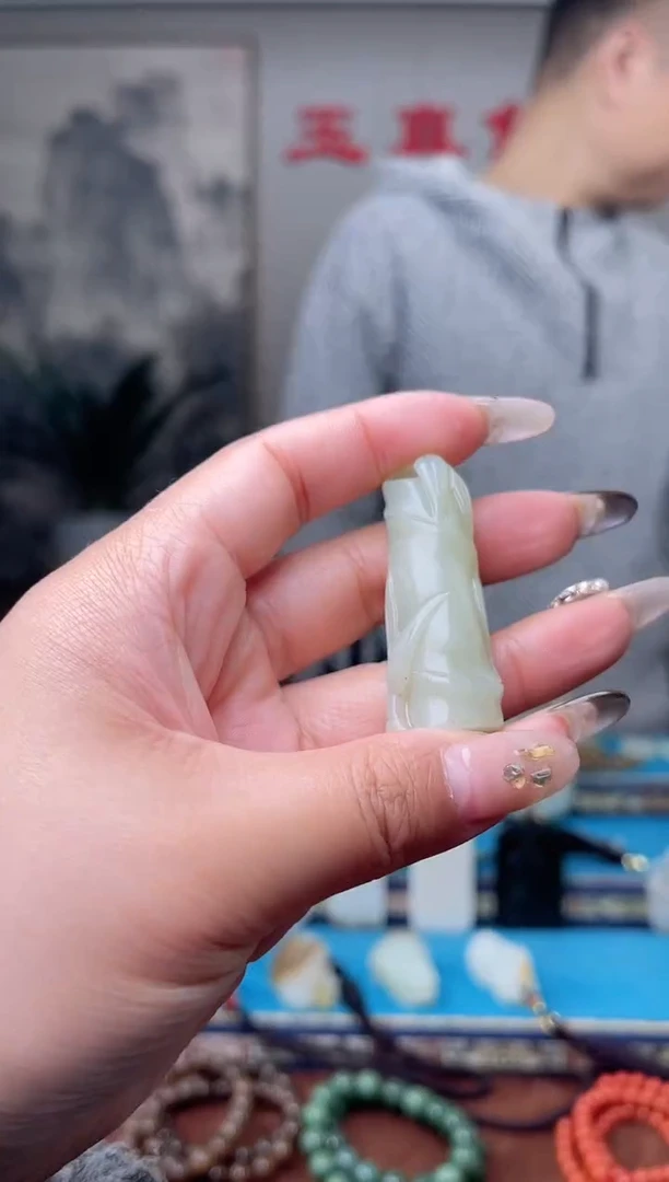 【闪购商品】和田玉挂件未镶嵌1