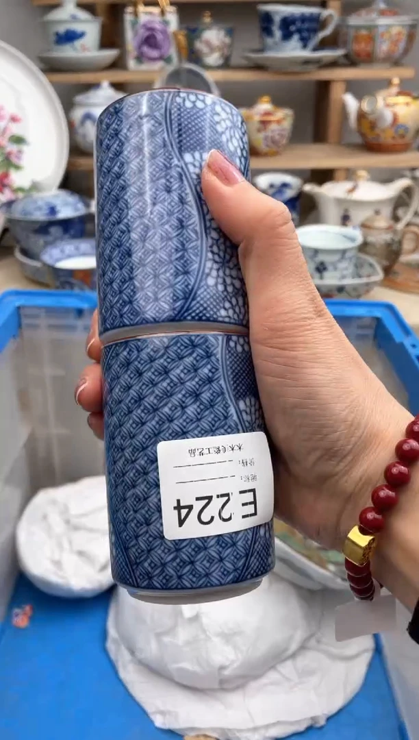 【闪购商品】瓷片224默认微瑕，看清尺寸品相再拍
