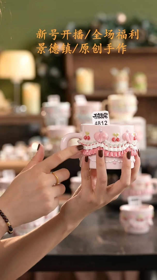 釉遇见泥原创手作4812