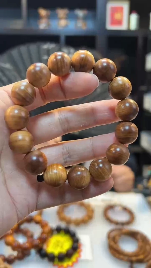 崖柏1.5黑油精品圆珠单圈太行无礼盒