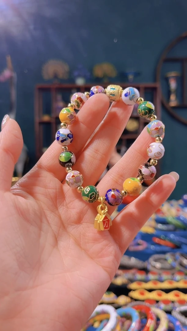 【闪购商品】非遗技艺 景泰蓝手串 多宝