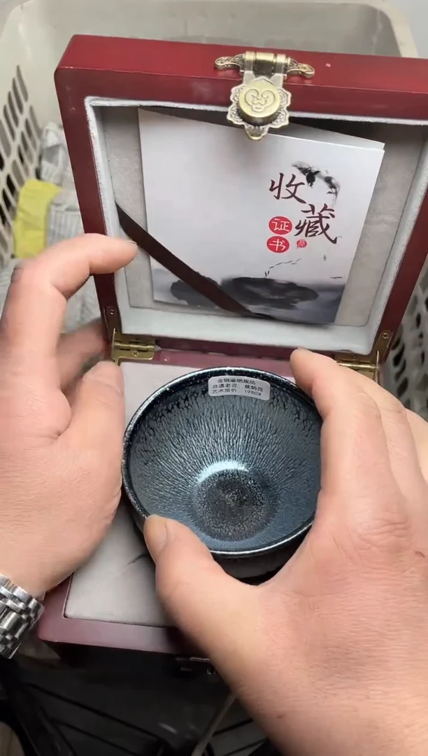 【闪购商品】茶盏带礼盒664高端茶器主人杯