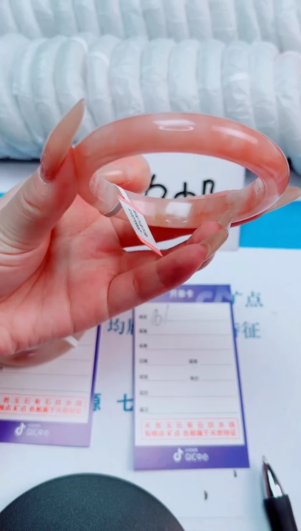 未镶嵌手镯石英质玉桃花酿161-圈口58-236