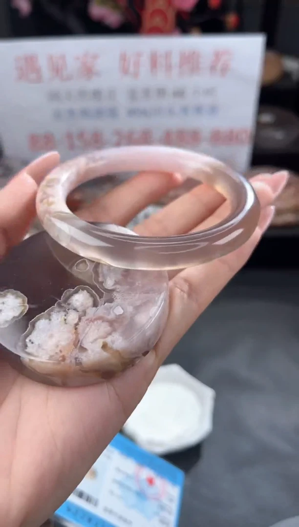 【闪购商品】石英质玉手镯未镶嵌58