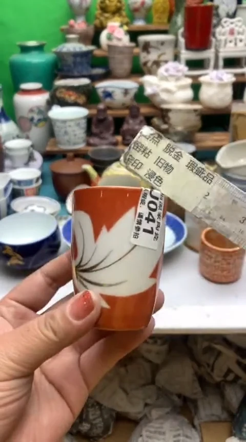 【闪购商品】盖碗海外回流瓷器