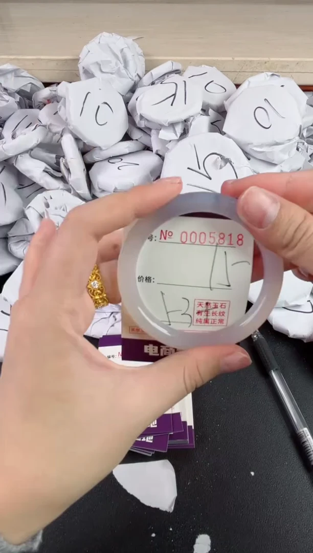 【闪购商品】玛瑙/玉髓手镯未镶嵌5818