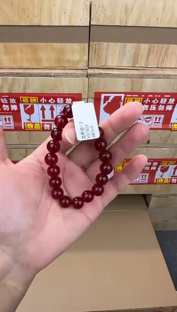 翎光合文玩精品手串-无礼盒-@@YS1823