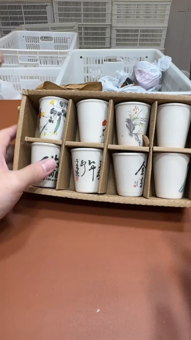 11【闪购商品】1111111111