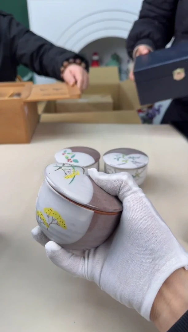 美物严选好物多多c969盒