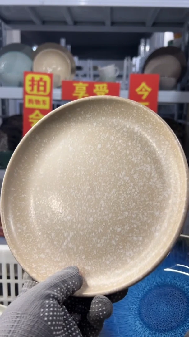 瓷片狮**逊想要全场半价 去小黄车买5元链接