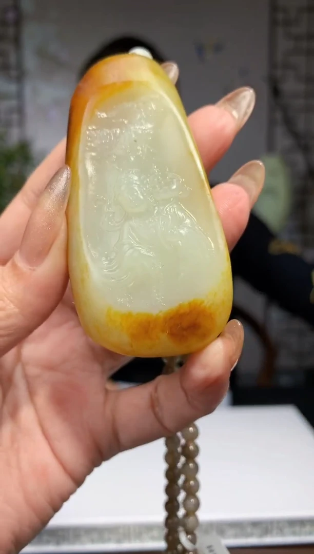 【闪购商品】定制和田玉Boss阳天然和田玉（拍一发一）