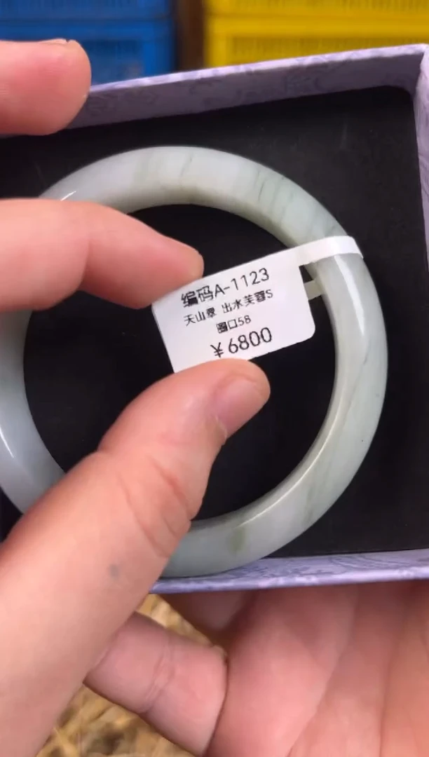 未镶嵌手镯石英质玉编号A-1123