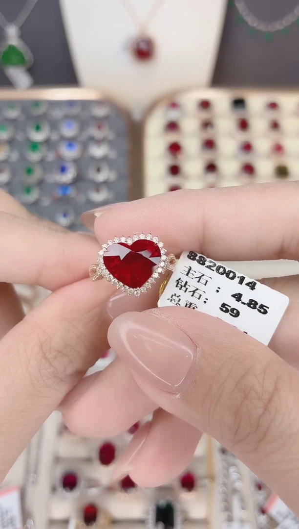 18K金镶嵌碧玺戒指碧玺4.85CT