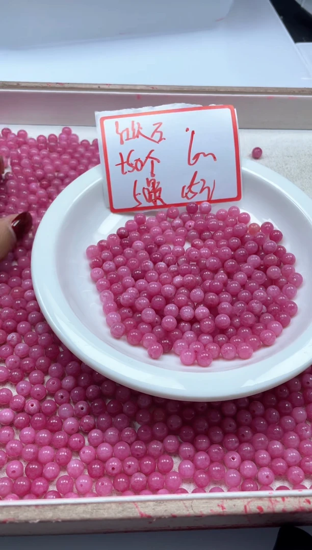 【闪购商品】玛瑙/玉髓颈饰未镶嵌w820红纹石6mm*100颗