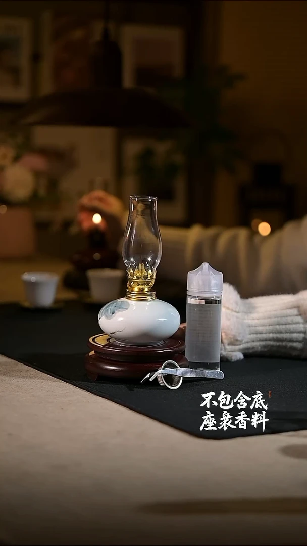 景德镇陶瓷香薰灯摆件