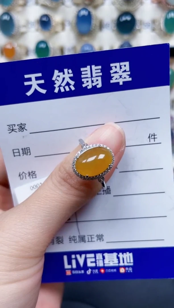 银S925镶嵌戒指翡翠357