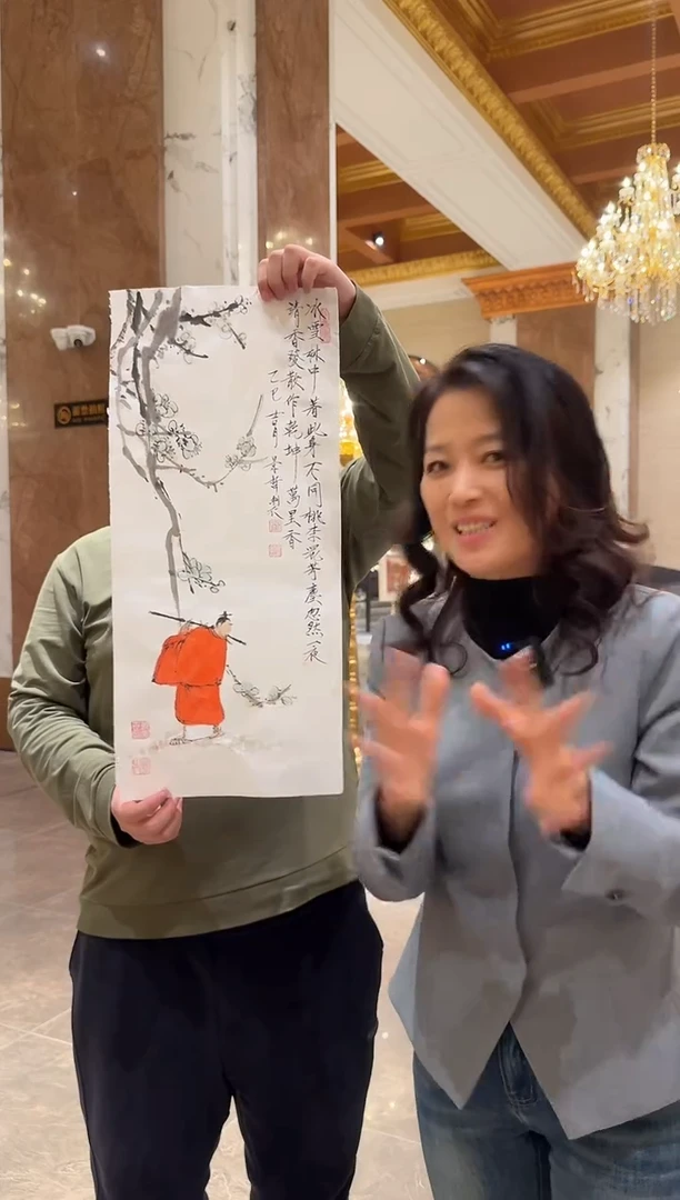 国画炳山艺术--崔老师作品 画1