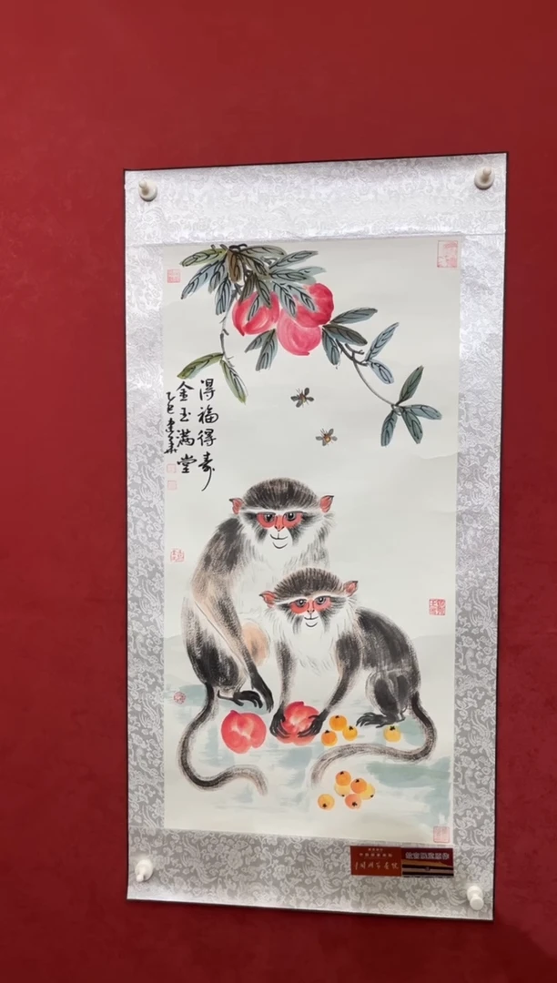 国画老师创作作品 48