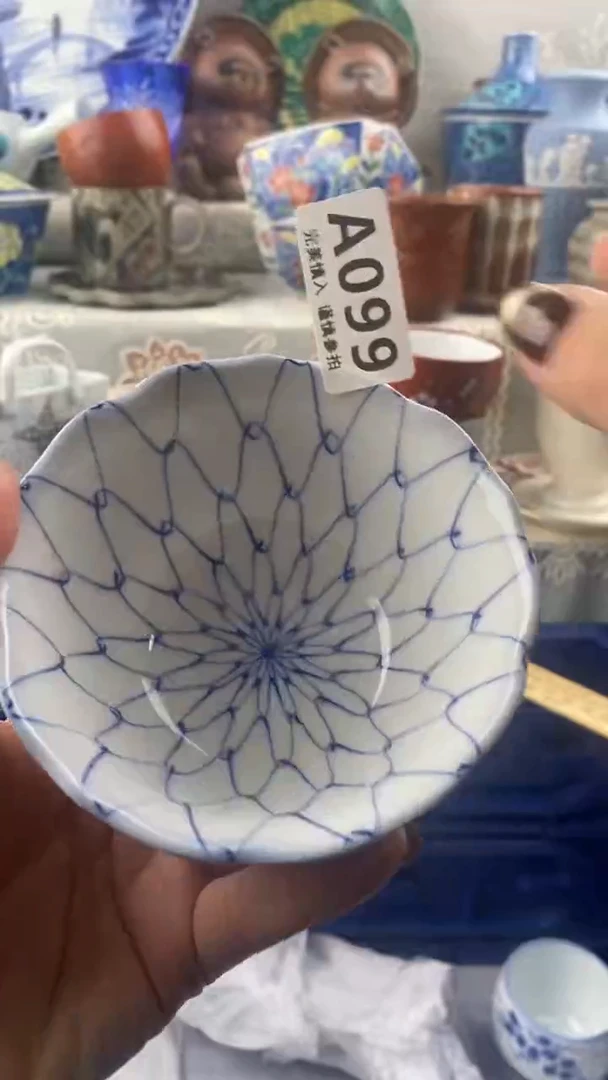 【闪购商品】099