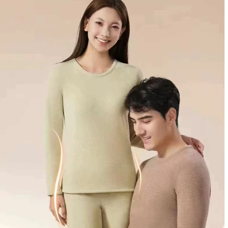 膨温火山绒暖肤衣