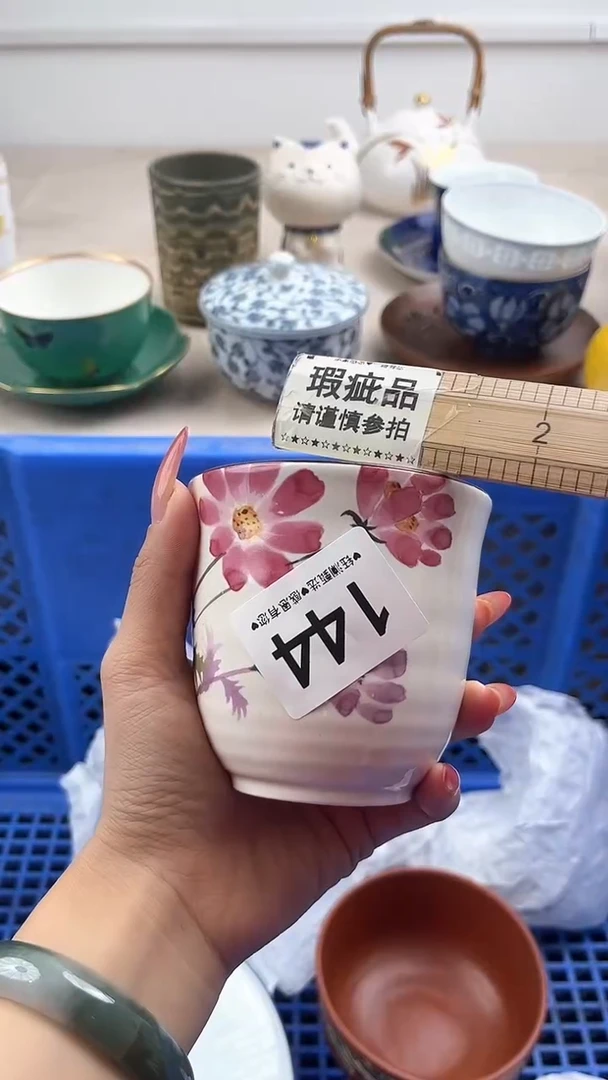 【闪购商品】瓷片144，，，，，，