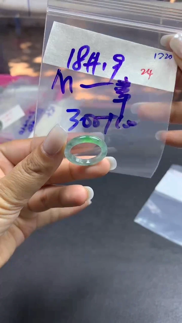 未镶嵌定制翡翠M*棠毛货需精细抛光拍一发一