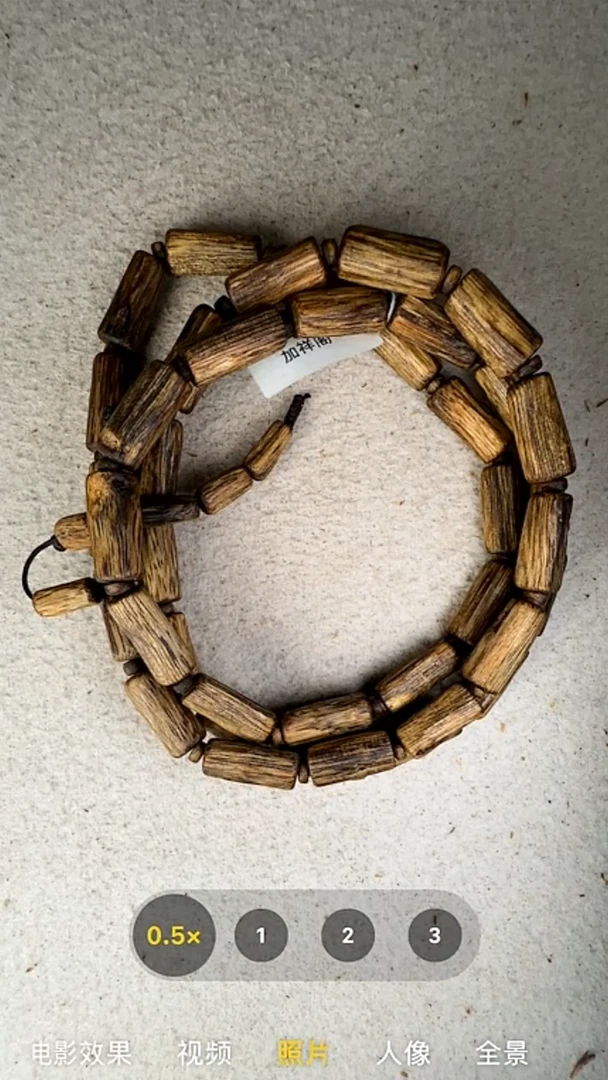 沉香手串奇楠多圈手串（多样性发货）5