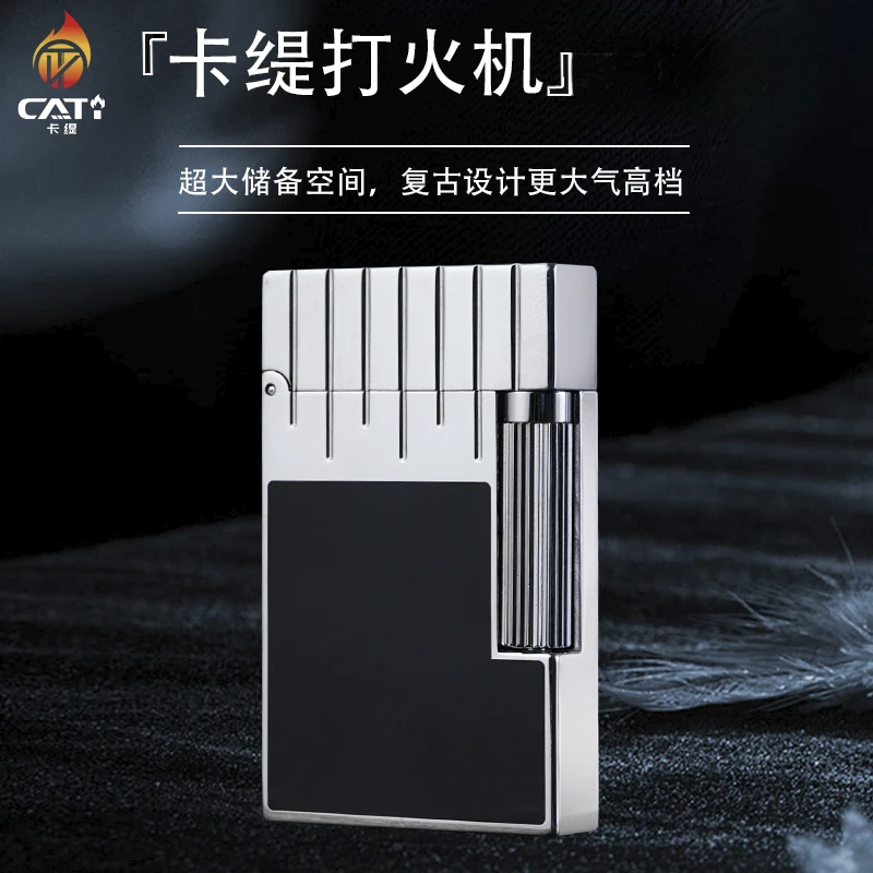 卡缇CATI 天使之泪 黑色大漆正品朗声打火机