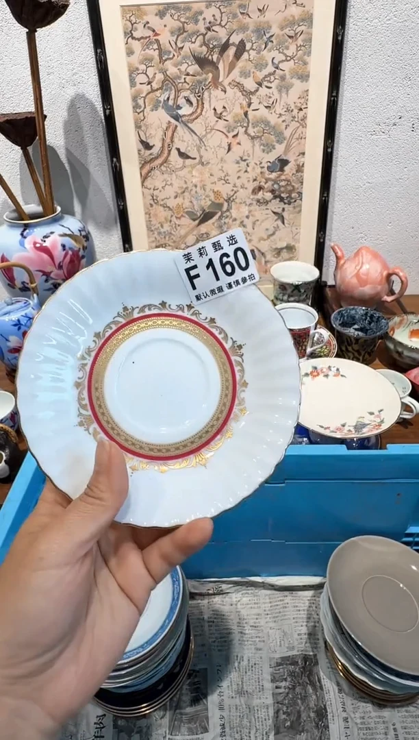 茉莉甄选壹号商品ZZZFFFF160