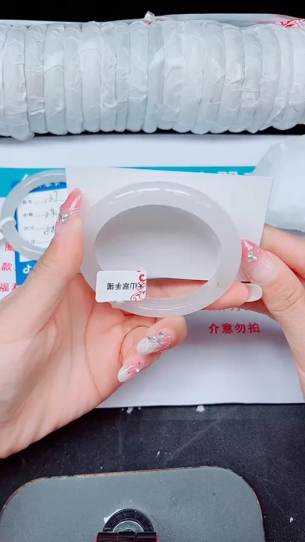 未镶嵌手镯石英质玉138-58/59