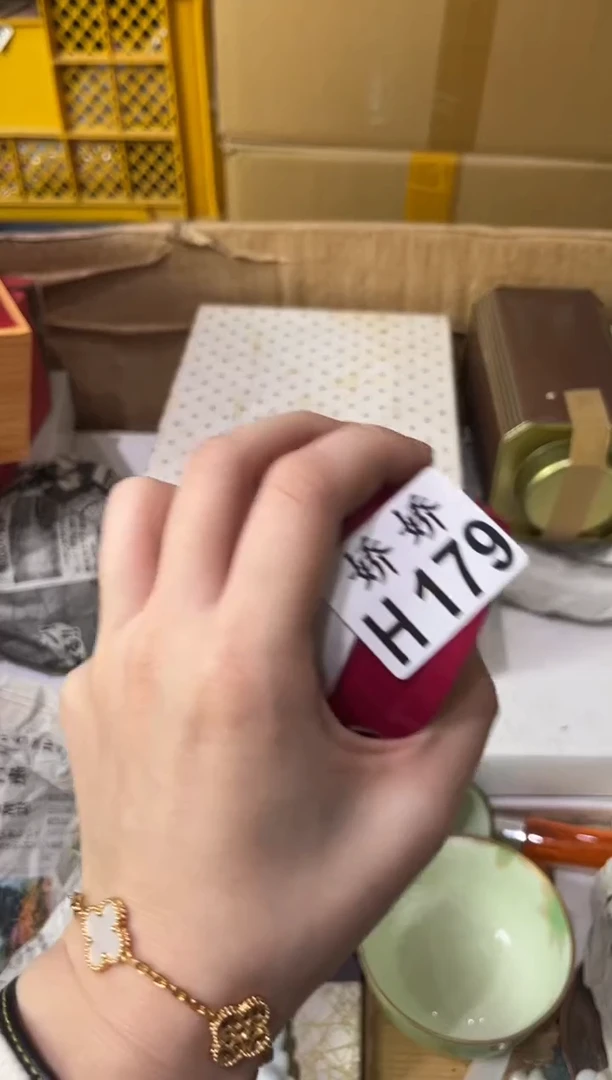 瓷片179+++++护手霜